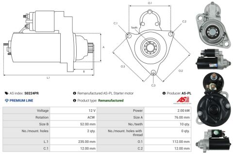 Стартер Стартер