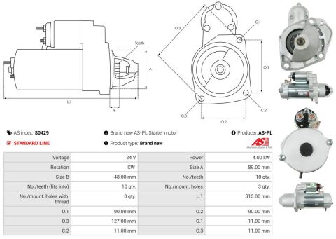Стартер Стартер