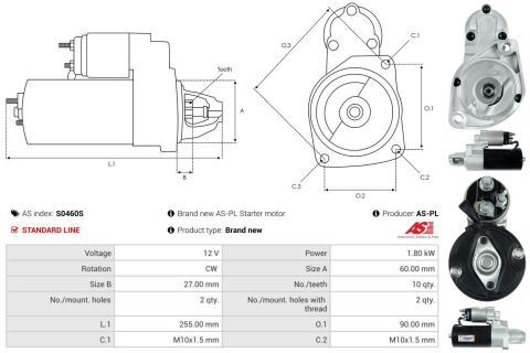Стартер Стартер