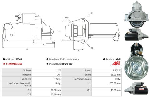 Стартер Стартер