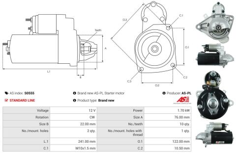 Стартер Стартер