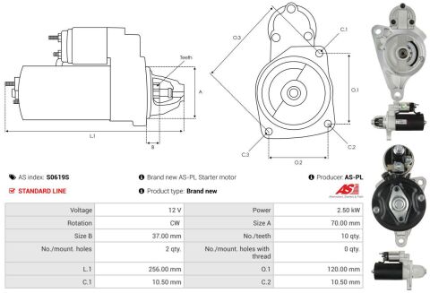 Стартер Стартер