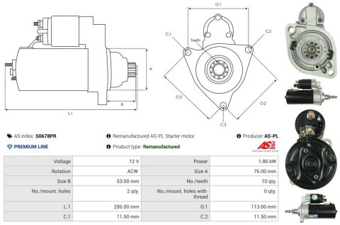 Стартер Стартер