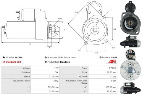 Стартер Стартер