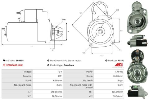 Стартер Стартер