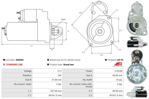Стартер Стартер