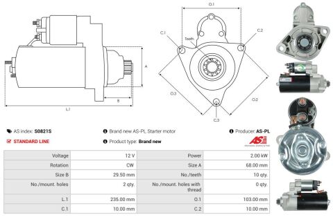 Стартер Стартер
