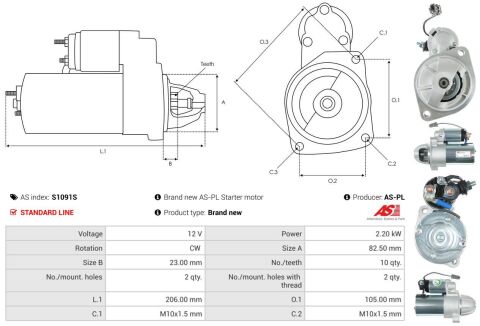 Стартер Стартер