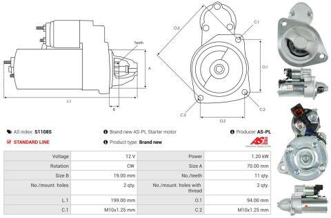 Стартер Стартер