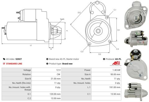 Стартер Стартер