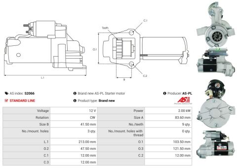 Стартер Стартер