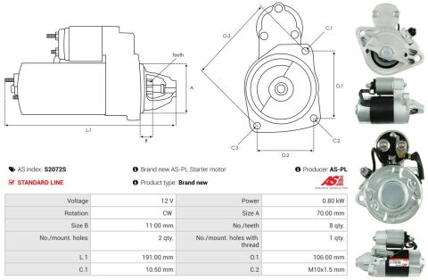 Стартер Стартер