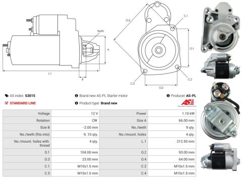 Стартер Стартер