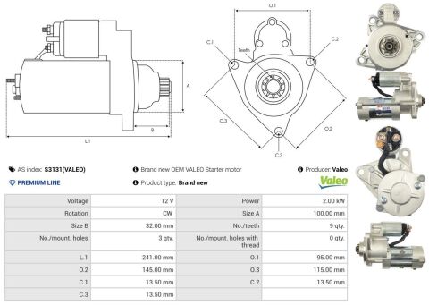 Стартер Стартер