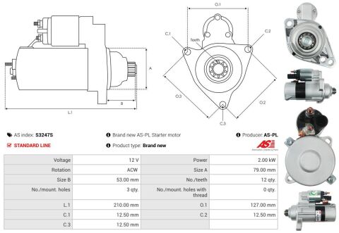 Стартер Стартер