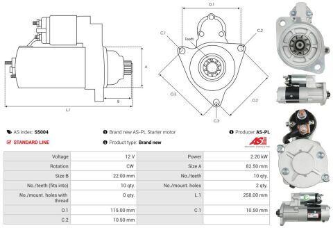 Стартер Стартер