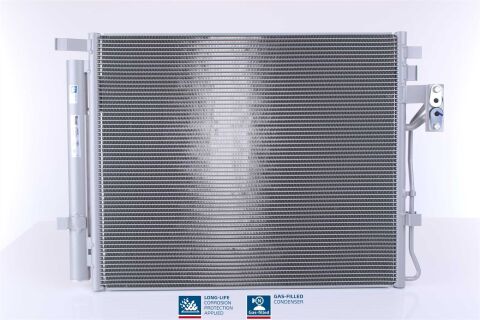 Конденсер кондиціонера