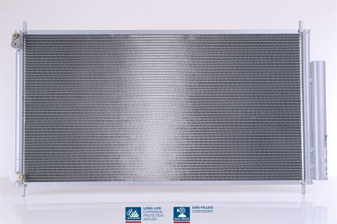 Конденсер кондиционера