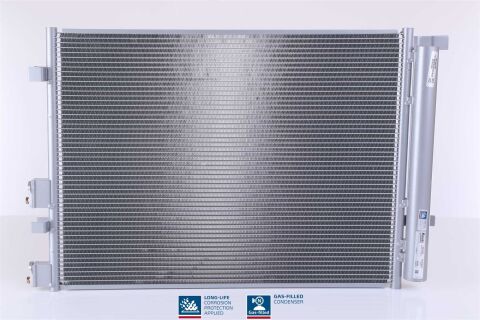 Конденсер кондиционера