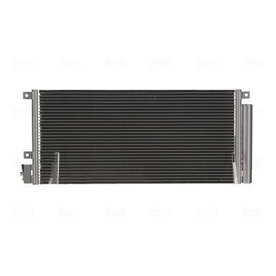 Конденсер кондиціонера Конденсер кондиціонера