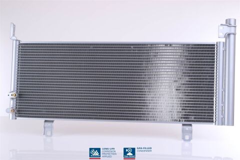 Конденсер кондиционера