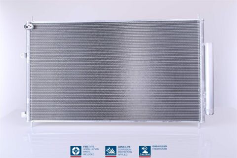 Конденсер кондиціонера