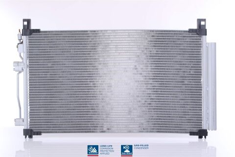 Конденсер кондиціонера