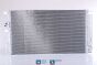 Конденсер кондиціонера, фото 6 - інтерент-магазин Auto-Mechanic