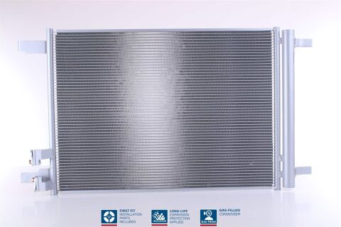 Конденсер кондиціонера