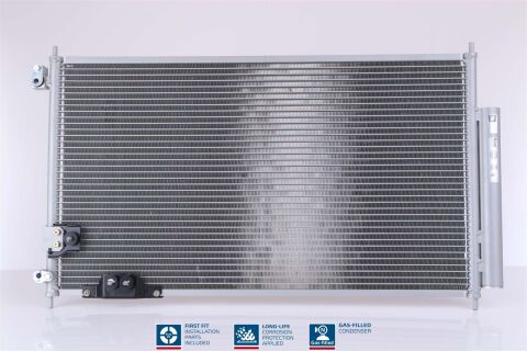 Конденсер кондиціонера