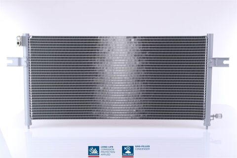 Конденсер кондиционера