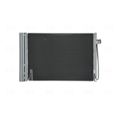 Конденсер кондиціонера