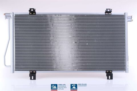 Конденсер кондиционера