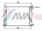 Радиатор охлаждения DACIA LOGAN/ CLIO/ DOKKER (Ava), фото 2 - интернет-магазин Auto-Mechanic