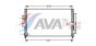 Радіатор кондиціонера HONDA CIVIC VIII (FA, FD) (05-) (вир-во AVA), фото 2 - интернет-магазин Auto-Mechanic