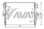 Радиатор охлаждения PORSCHE Cayenne/VW Touareg 2010 (выр-во AVA), фото 2 - интернет-магазин Auto-Mechanic