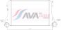 Інтеркулер GOLFV/A3/ALTEA/TOURAN TDI (Ava), фото 3 - интернет-магазин Auto-Mechanic