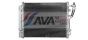 Радіатор кондиціонера HYUNDAI i30 (FD) (07-) (AVA), фото 4 - интернет-магазин Auto-Mechanic