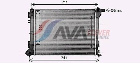 Радіатор охолодження HYUNDAI TUCSON (2016) 2.0 CVVT