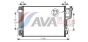 Радіатор кондиціонера KIA CEED (ED) (вир-во AVA), фото 2 - інтерент-магазин Auto-Mechanic