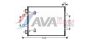 Радіатор кондиціонера NISSAN; OPEL; RENAULT (вир-во AVA), фото 2 - інтерент-магазин Auto-Mechanic