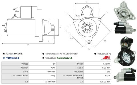 Стартер Стартер