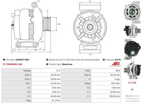 Генератор Генератор