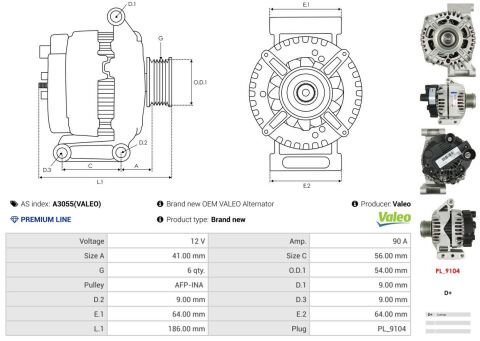 Генератор Генератор