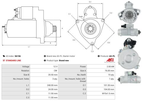 Стартер Стартер