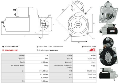 Стартер Стартер