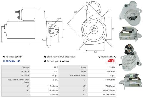Стартер Стартер