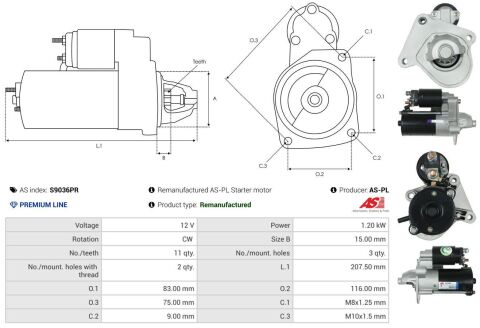 Стартер Стартер