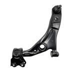 Рычаг подвески