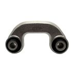 Тяга стабiлiзатора